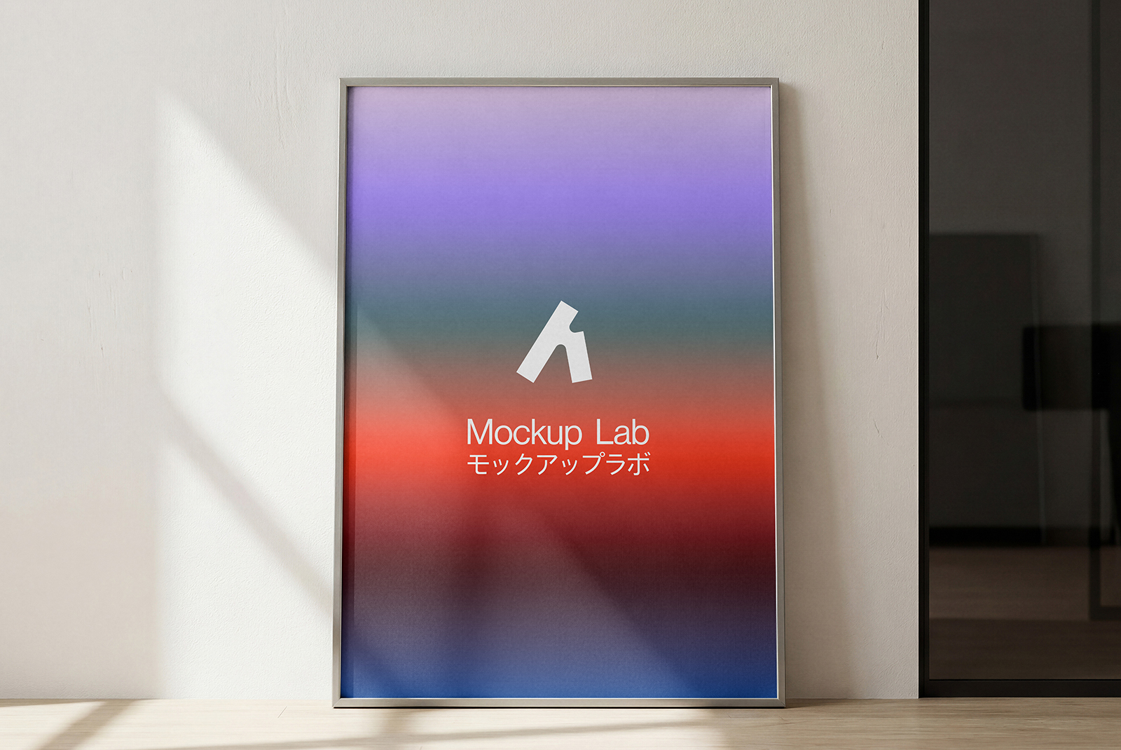 A close-up view of a poster mockup, showcasing a design on a textured wall.